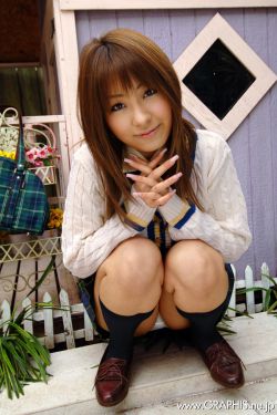 玫瑰行者